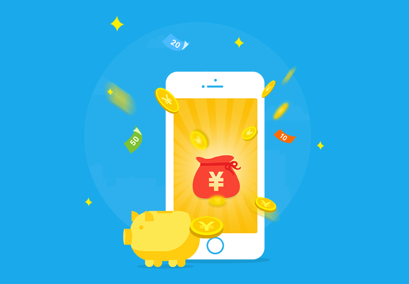 云浮金融类APP开发