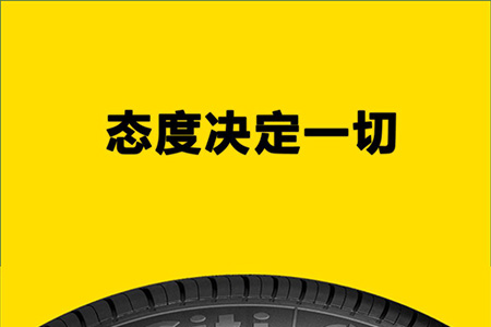 安菲科技给客户网站报价的态度