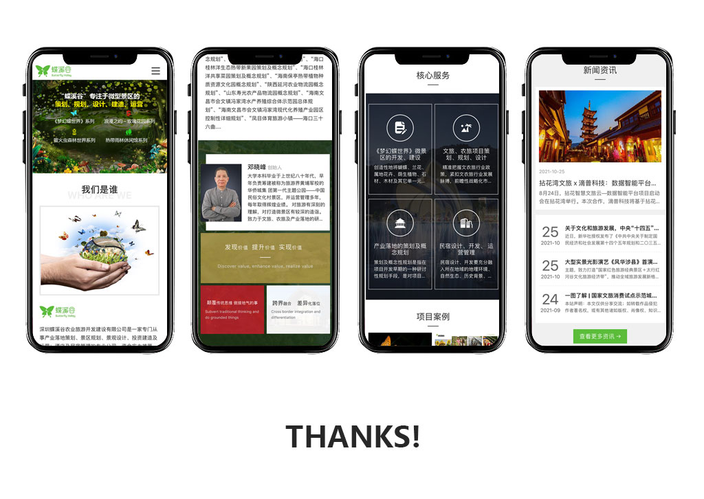 默认分类