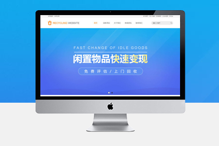 浦东网站优化如何通过seo提升关键词排名？