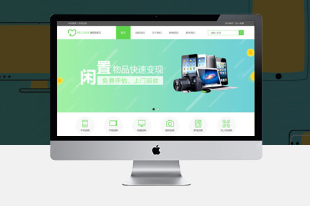 闵行网站开发不同阶段都需要准备什么？