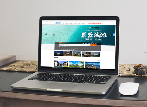 乐居网房地产资讯有限公司（多客网）