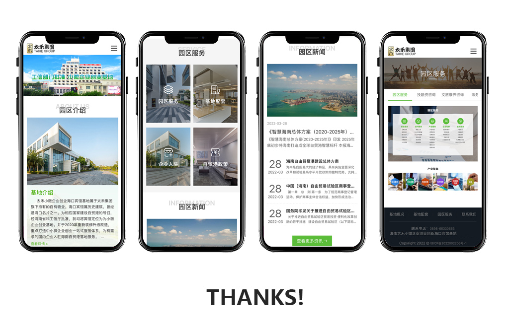 默认分类