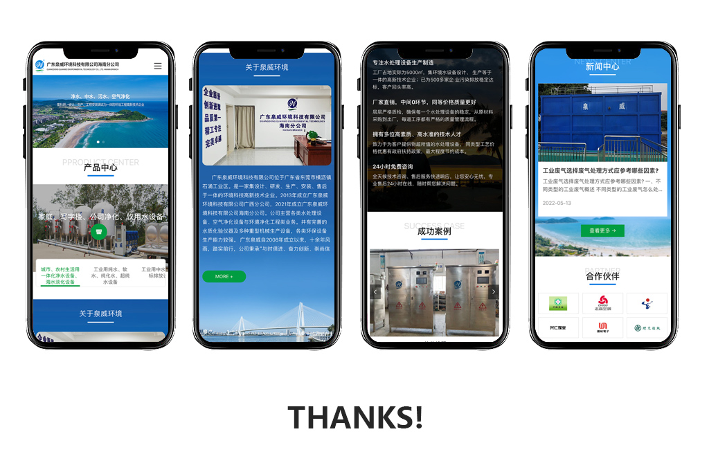 默认分类