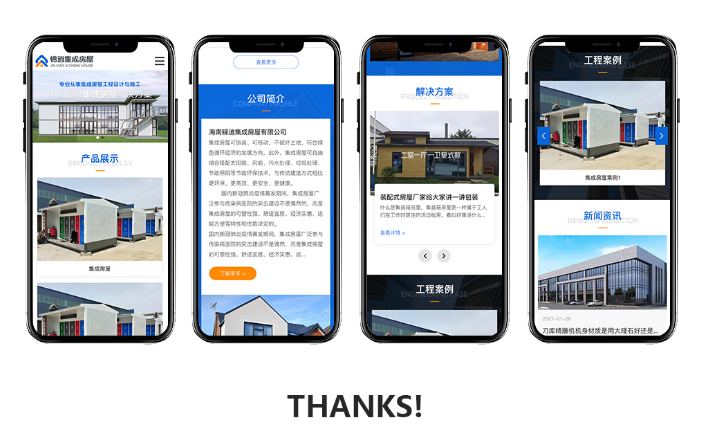 默认分类