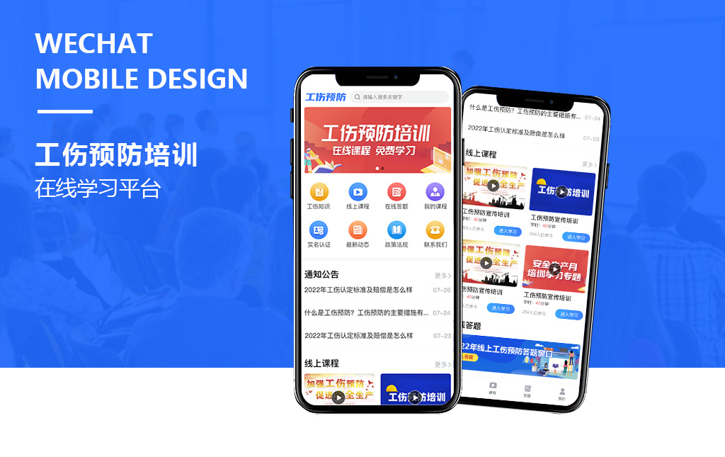 默认分类