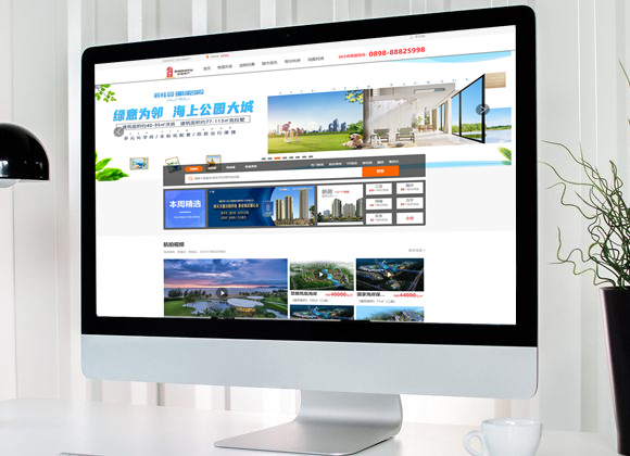 中域互联网科技有限公司