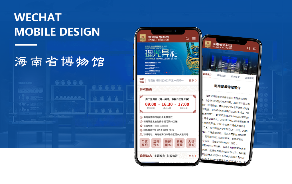 默认分类